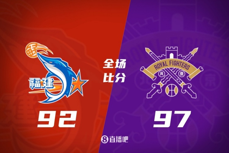 CBA第22轮综述：新疆大胜四川58分 宁波首次战胜广东 北京负青岛