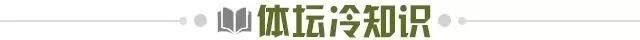 华体会直播公司-【早报】执教乌拉圭17年的老帅塔瓦雷斯下课了...