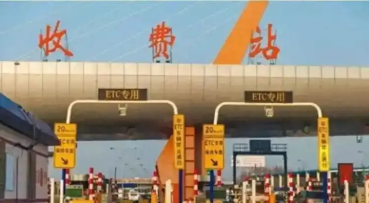 华体会直播公司-油车降费电车缴费，2026年公路税费大改，你的车一年到底亏没亏？